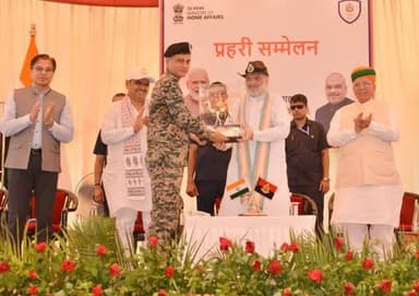 #bikaner
केंद्रीय गृह मंत्री अमित शाह सरहद से दहाड़े
BSF , सेना, जागरूक नागरिक और प्रशासन मजबूत चतुष्कोणीय ग्रिड बनाए ...