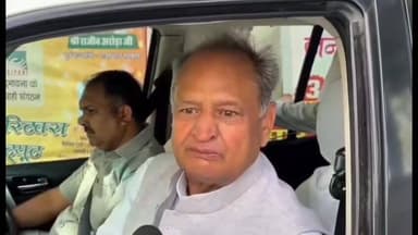 PM की अपील के बाद BJP नेताओं का ‘दिखावटी त्याग’ जनता सब देख रही है : अशोक गहलोत
Ashok Gehlot