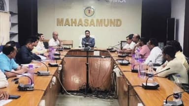 बागबाहरा: महासमुंद जिला कार्यालय में 1 जून से शुरू हुआ जिला आपदा नियंत्रण कक्ष, मानसून सत्र 2026 को देखते हुए ड्यूटी लगाई गई है