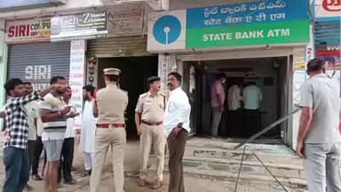 మహబూబ్ నగర్ అర్బన్: పాలమూరు నడిబొడ్డున తెలంగాణ చౌరస్తాలో ఏటీఎం మిషన్ ని ఎత్తుకుపోయిన దొంగలు