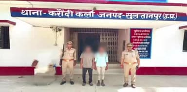 कादीपुर: पॉक्सो केस में करौंदीकला पुलिस ने की बड़ी कार्रवाई, दो वांछित आरोपियों को किया गिरफ्तार