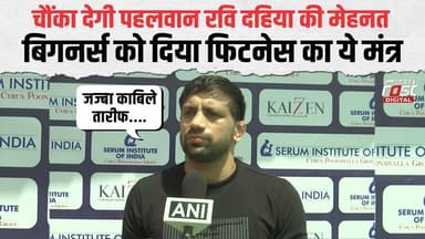 पहलवान Ravi Dahiya की ये बाते आपको कर देगी हैरान, Olympic 2028 को लेकर क्या है तैयारी