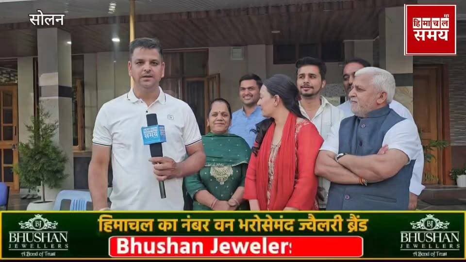 शिवानी ठाकुर चुनी गई नौणी पंचायत की प्रधान
हिमाचल समय - Himachal Samay Media #cmsukhu #bdcelection #BRRAKING #hp3ducatio...