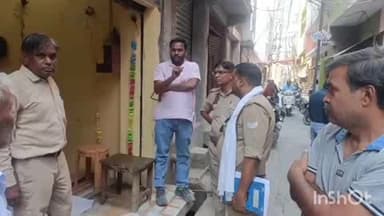 कासगंज: कासगंज शहर में शातिर ठग ने सर्राफा व्यापारी की दुकान से 11 ग्राम सोने की चेन चुराई, ठग फरार