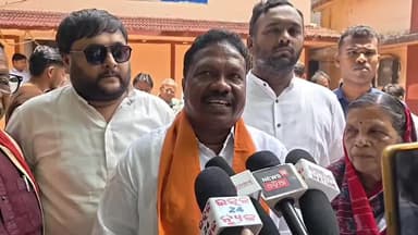 ନୂଆପଡା: ନୂଆପଡ଼ାରେ ବିଭିନ୍ନ ବିଭାଗର ସମୀକ୍ଷା କରି ପ୍ରତିକ୍ରିୟା ରଖିଲେ ପଞ୍ଚାୟତି ରାଜ ଓ ଗ୍ରାମ୍ୟ ଉନ୍ନୟନ ମନ୍ତ୍ରୀ ରବି ନାରାୟଣ ନାଏକ