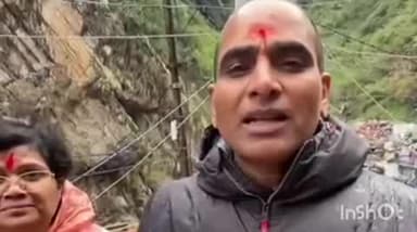 जोशियाड़ा: चार धाम यात्रा के दौरान देश-विदेश से आए श्रद्धालुओं ने उत्तरकाशी पुलिस और प्रशासन की व्यवस्थाओं की की सराहना