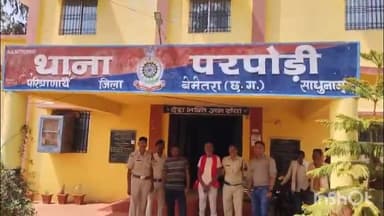 परपोड़ी और साइबर में सट्टा पर बड़ी कार्रवाई, 4 आरोपियों को गिरफ्तार किया गया, ₹41 हजार से अधिक का सामान जब्त