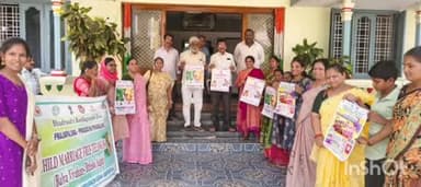 భద్రాచలం: భద్రాచలం సెక్టార్ ఆధ్వర్యంలో హెచ్ పి వి వ్యాక్సిన్ పై అవగాహన కార్యక్రమం
