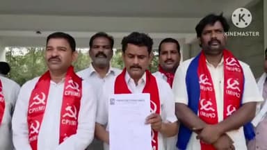 జనగాం: జి ప్లస్ టు నిర్మాణం పేరుతో ఇండ్లు కోల్పోయిన 72 మందికి డబుల్ బెడ్ రూములు కేటాయించాలి: CPM జిల్లా కార్యదర్శి కనకా రెడ్డి