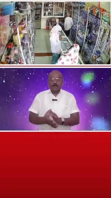 “पाचोऱ्यात भर दिवसा चोरी;
