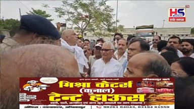 बिश्रामपुर थाने के सामने कांग्रेस का धरना, टीएस सिंहदेव ने सरकार को घेरा
#hathorsamachar #ambikapur #BreakingNews #hindu...