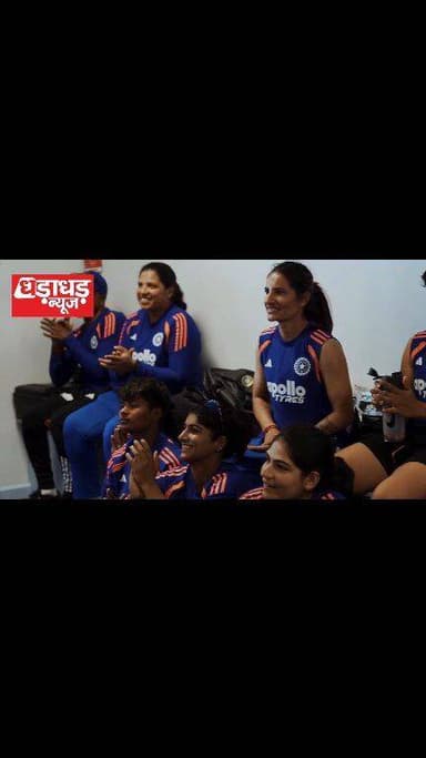 One for all and all for one 🥹 🙌
🎥 Moments to truly cherish as #TeamIndia celebrates Captain Harmanpreet Kaur's prestigi...