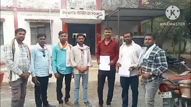चिचोली: पटवारी संघ ने नए सर्वेयरों की नियुक्ति और अन्य मांगों को लेकर कलेक्टर के नाम चिचोली तहसीलदार को ज्ञापन सौंपा