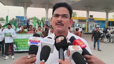 ନୂଆପଡା: ଖଡିଆଳ ଠାରେ ପେଟ୍ରୋଲ ଓ ଡିଜେଲ ଦର ବୃଦ୍ଧି ପ୍ରତିବାଦରେ ବିଜେଡ଼ିର ବିକ୍ଷୋଭ ପ୍ରଦର୍ଶନ; ପ୍ରତିକ୍ରିୟା ରଖିଲେ ବିଧାୟକ ପ୍ରତିନିଧି ଅକ୍ଷୟ ନନ୍ଦ