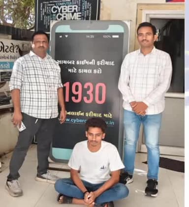 આણંદ શહેર: રૂપિયા ૭.૭૦ કરોડ ઉપરાંતનું સાયબર ફ્રોડ કરનાર આંતરરાષ્ટ્રીય ગેંગના સાગરીતને સાયબર ક્રાઇમે ઝડપી પાડ્યો
