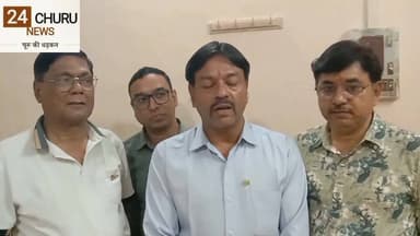 लायंस क्लब चूरू के सौजन्य से नेत्र जांच शिविर आयोजित, ऑपरेशन हेतु रोगियों का हुआ चयन #LionsClubChuru
#LionsClub #Shankar...