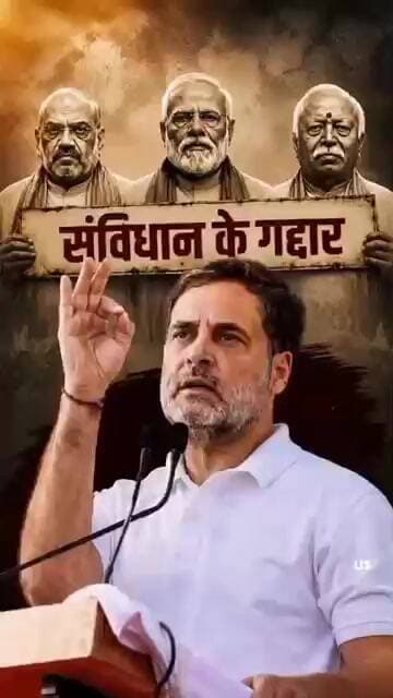 नरेंद्र मोदी यांच्यावर राहुल गांधींचा हल्लाबोल