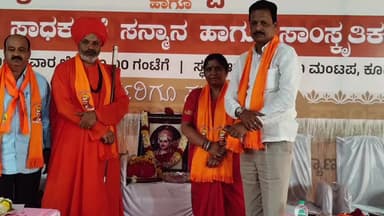 ಸಂಡೂರು: ಪಟ್ಟಣದಲ್ಲಿ ಶ್ರೀ ಜಗಜ್ಯೋತಿ ಬಸವೇಶ್ವರರ ಜಯಂತೋತ್ಸವ ಆಚರಣೆ