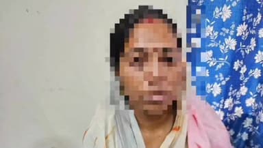 रफीगंज के बलिगांव से महिलाओं के समूह का 24.80 लाख रुपये गबन करने के आरोप में महिला गिरफ्तार
#RafiganjNewsChannel #Rafiga...