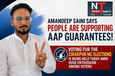 Voting for the Zirakpur MC Elections is being held today amid huge enthusiasm among voters. People are coming out in lar...