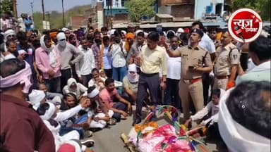 भूमाफियाओं ने किया श्मशान घाट की जमीन पर कब्जा तो लोगों ने बुजुर्ग शब को सड़क पर रखकर किया चक्काजाम
#gwalior #newsimpac...