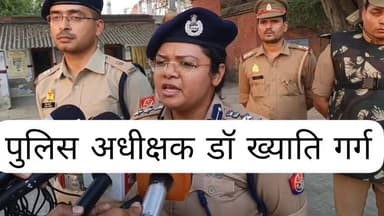 ईद उल अजहा को लेकर खीरी पुलिस प्रशासन हाई अलर्ट पर।
#UPPolice
#kheripolice
#LakhimpurKheri
#UPNews