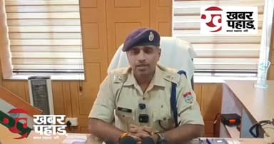 बकरा ईद और पर्यटन सीजन को लेकर क्या बोले एसएसपी नैनीताल मंजूनाथ TC सुनिए...
#khabar_pahad #khabarpahad #halwanicity #हल...