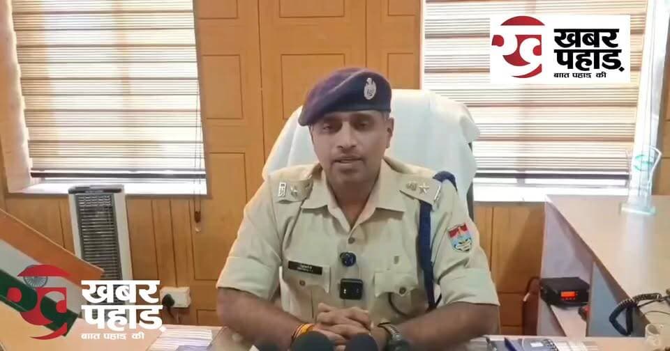 बकरा ईद और पर्यटन सीजन को लेकर क्या बोले एसएसपी नैनीताल मंजूनाथ TC सुनिए...
#khabar_pahad #khabarpahad #halwanicity #हल...
