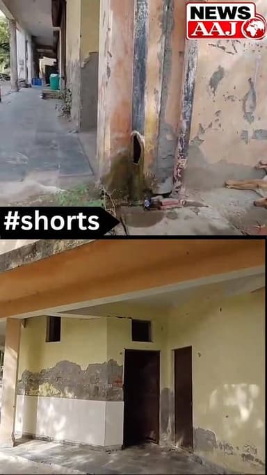 ग्रेटर नोएडा प्राधिकरण की बड़ी लापरवाही? स्वर्ण नगरी कॉम्प्लेक्स में मंडरा रहा मौत का खतरा#GreaterNoida #SwarnaNagri #Br...