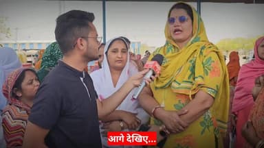 ईद से पहले मेवाती आंगनवाड़ी वर्करों के लिए ईद मनाना पड़ा भारी, सरकार की अनदेखी का भुगत रही खामियाजा...
#mewatireel #mewat...