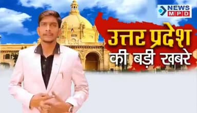 डिप्टी सीएम ब्रजेश पाठक हमीरपुर पहुंचे, प्रशिक्षण वर्ग में हुए शामिल ।
#hamirpurnews #political #event #newsmpd #latest...