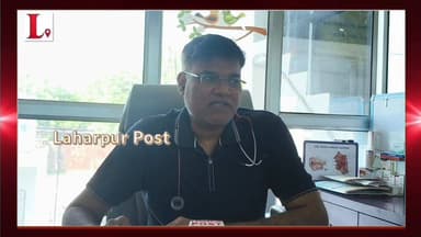 लहरपुर: डॉक्टरों की सूझबूझ से बची मासूम की जान, परिजनों ने जताया आभार।
#laharpurpolice #laharpurpost #dmsitapur #Sitapur...