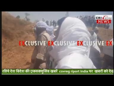 पन्ना मे 5 मजदूरों की मौत #हादसा