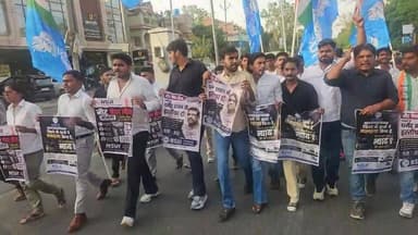 NEET Paper Leak Protest LIVE | Ranchi में NSUI का छात्र आक्रोश मार्च | BJP Office Gherao
#NEET #NEETPaperLeak #Ranchi #...