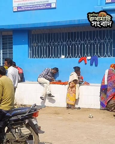 জয়পুর হাসপাতালের ভোল পাল্টে দেবেন নতুন বিধায়ক?