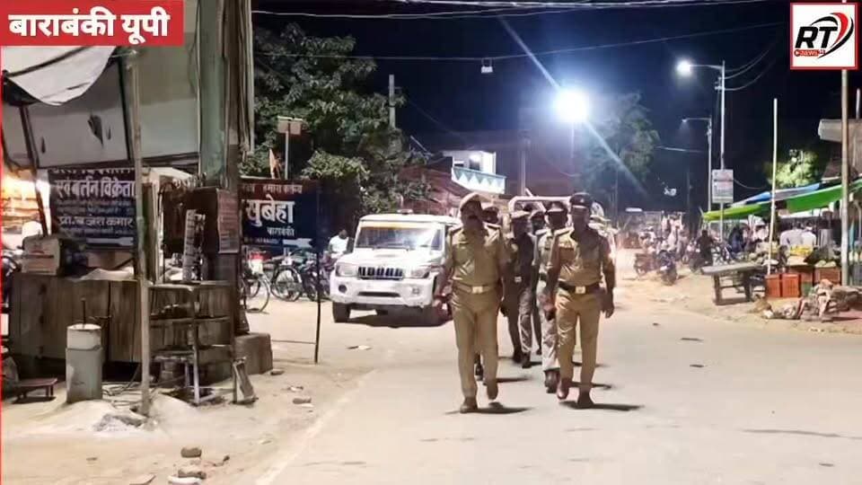 #देखिए #खबर_विस्तार_से- #थानाध्यक्ष का #एक्शन_प्लान
🚨 #सुबेहा में #बाराबंकी_पुलिस का बड़ा #शक्ति_प्रदर्शन!
नगर पंचायत स...