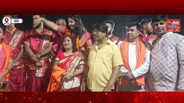 Ganga Dussehra 2026 ! Ranchi में भव्य Ganga Aarti | Sanjay Seth Live | Har Har Mahadev
#HarHarMahadev #HarHarGange #Gan...