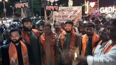 જૂનાગઢ: વિસાવદર મીટરગેજ રેલ્વે લાઈન પર ગ્રોફેડ નજીક બિલખા રોડ ખાતે નવા રેલવે સ્ટેશનને મંજૂરી મળતા ભાજપમાં ખુશીની લાગણી