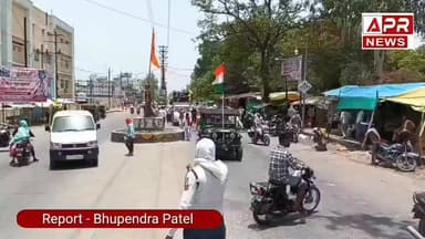 सड़कों पर उतरे अन्नदाता! अनूपपुर में किसानों का बड़ा प्रदर्शन, प्रशासन झुका