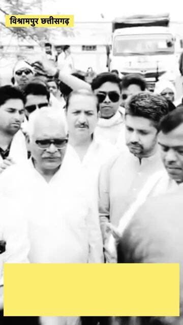 थाना बना सियासी रणभूमि TS बाबा की आमरण अनशन पर | भूपेश बघेल का सरकार पर बड़ा हमला दीपक बेज न्याय की