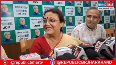 मंत्री का बड़ा दावा सभी सीटों पर जीतेगा NDA
#PatnaNews #trendingvideo #Muzaffarpur #trendingreel #BiharNews #Muz...
