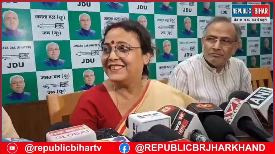 मंत्री का बड़ा दावा सभी सीटों पर जीतेगा NDA
#PatnaNews #trendingvideo #Muzaffarpur #trendingreel #BiharNews #Muz...