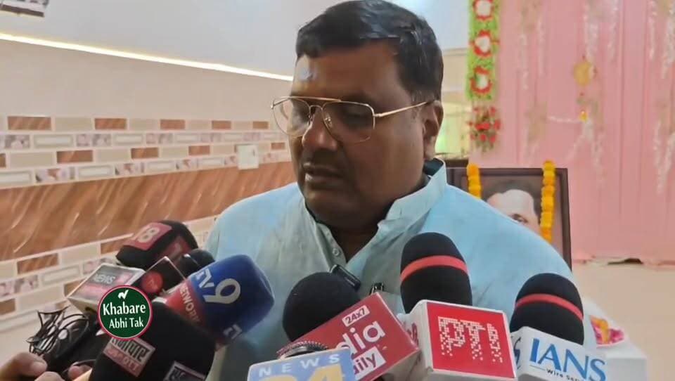 29 मई को मऊ आएंगे मुख्यमंत्री योगी आदित्यनाथ, मधुबन विधायक रामविलास चौहान ने दी जानकारी
#Mau #MauNews #YogiAdityanath #C...