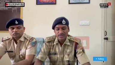 हिरोडीह थाना क्षेत्र में जमीन विवाद में बड़े भाई की हत्या का आरोप, मुख्य आरोपी भोला यादव की हुई गिरफ्तारी #viewersfriends...