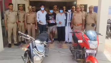 #चन्दौली में छात्र बने लुटेरे, मुनीब से ₹1.34 लाख की लूट का खुलासा
चन्दौली पुलिस ने मुगलसराय क्षेत्र में हुई ₹1.34 लाख ...