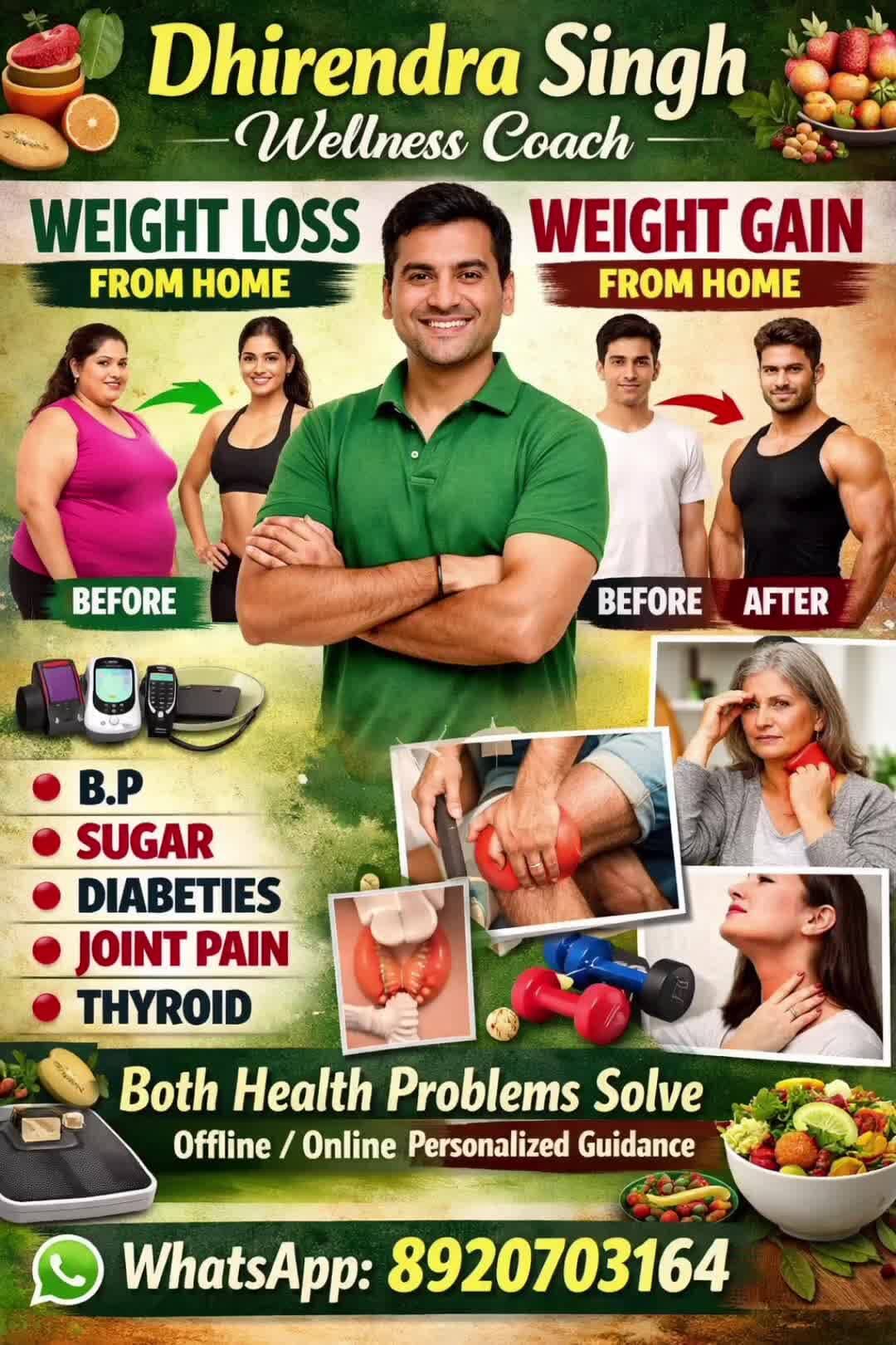 #WeightLoss #WeightGain #FromHome #WellnessCoach #DhirendraSingh #FitnessJourney #HealthyLifestyle #HomeWorkout #fitness
