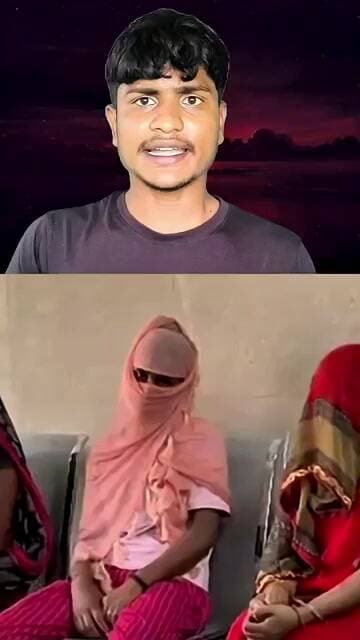 दलित युवती के साथ सामूहिक दुष्कर #breakingnews