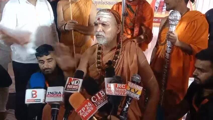 #शंकराचार्य का ऐलान: हर विधानसभा में ‘गौ-धाम’, गोरक्षा न करने वाली सरकार सत्ता से बाहर होगी
प्रयागराज। जसरा गौहनिया में...