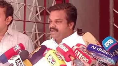 കോഴഞ്ചേരി: ഇ ഡി പരിശോധന : പിണറായി വിജയനെ പിച്ചിച്ചീന്താൻ അനുവദിക്കില്ലെന്ന് ജനീഷ് കുമാർ MLA പത്തനംതിട്ടയിൽ പറഞ്ഞു