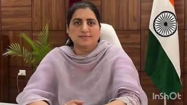 चरखी दादरी: च.दादरी: डीसी डॉ. मुनीश नागपाल का तबादला, मंदीप कौर होंगी नई जिला उपायुक्त